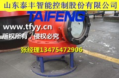 CF型充液閥 充液閥 泰豐充液閥